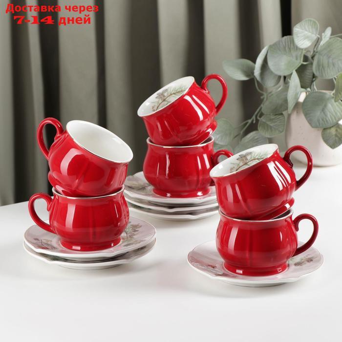Сервиз чайный "Шишечки" чашка 200 мл, блюдце 14,5 см, цвет красный - фото 1 - id-p208768109