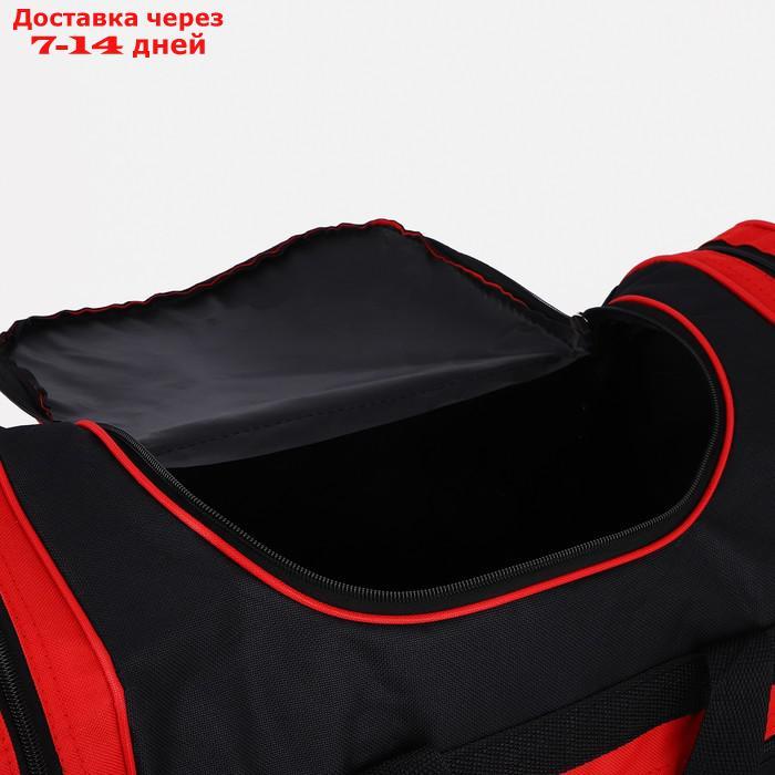 Сумка спортивная, 3 отдела на молниях, наружный карман, длинный ремень, цвет чёрный/красный - фото 3 - id-p208766948