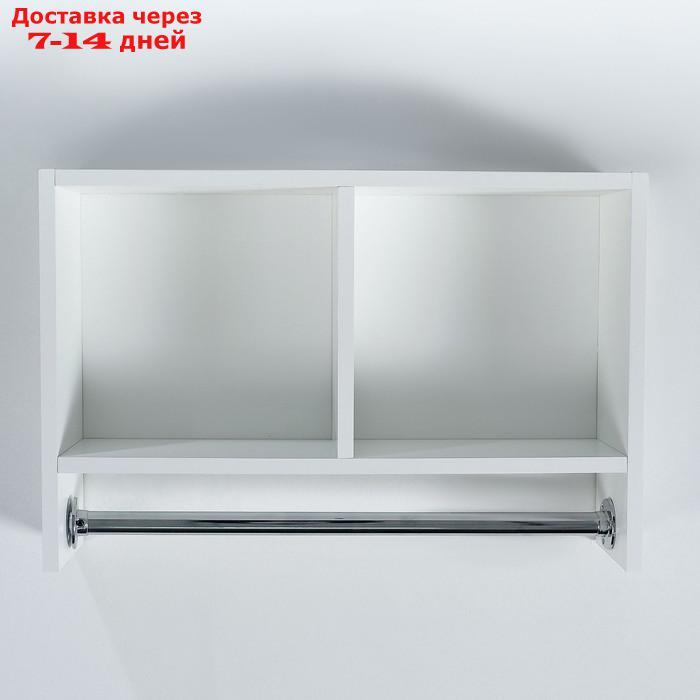 Шкаф подвесной со штангой для полотенец, белый, 60 х 15,4 х 40 см - фото 1 - id-p208767179
