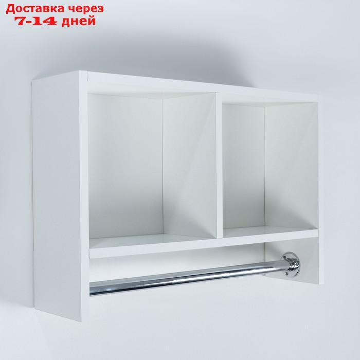Шкаф подвесной со штангой для полотенец, белый, 60 х 15,4 х 40 см - фото 2 - id-p208767179