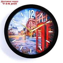Часы настенные, серия: Город, "Вечерний Лондон", плавный ход, d=28 см