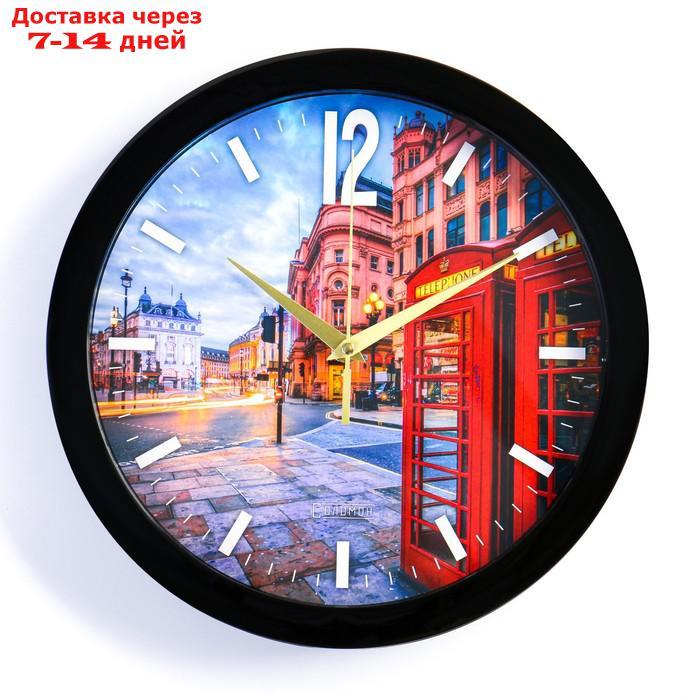 Часы настенные, серия: Город, "Вечерний Лондон", плавный ход, d=28 см - фото 1 - id-p208768192