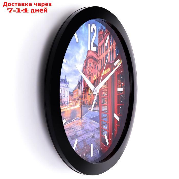Часы настенные, серия: Город, "Вечерний Лондон", плавный ход, d=28 см - фото 5 - id-p208768192