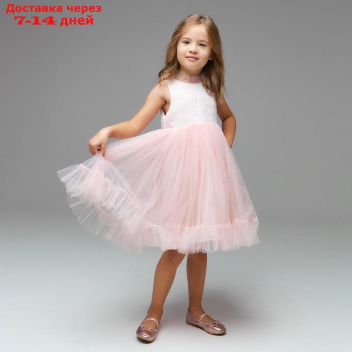 Платье нарядное детское, цвет розовый, рост 116 см - фото 1 - id-p208768221