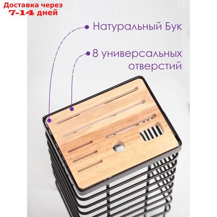 Подставка для ножей Доляна "Лофт", 13×10,5 см, цвет коричневый - фото 3 - id-p208767281