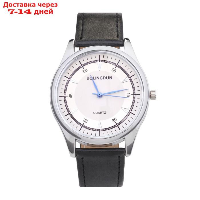 Подарочный набор 2 в 1 "Bolingdun": наручные часы, d=4.2 см, браслет - фото 2 - id-p208767375