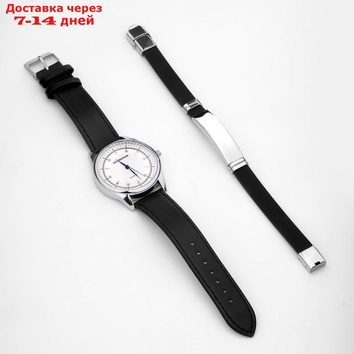 Подарочный набор 2 в 1 "Bolingdun": наручные часы, d=4.2 см, браслет - фото 4 - id-p208767375