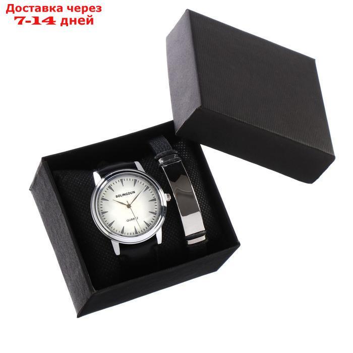 Подарочный набор 2 в 1 "Bolingdun": наручные часы, d=4.6 см, браслет - фото 1 - id-p208767377