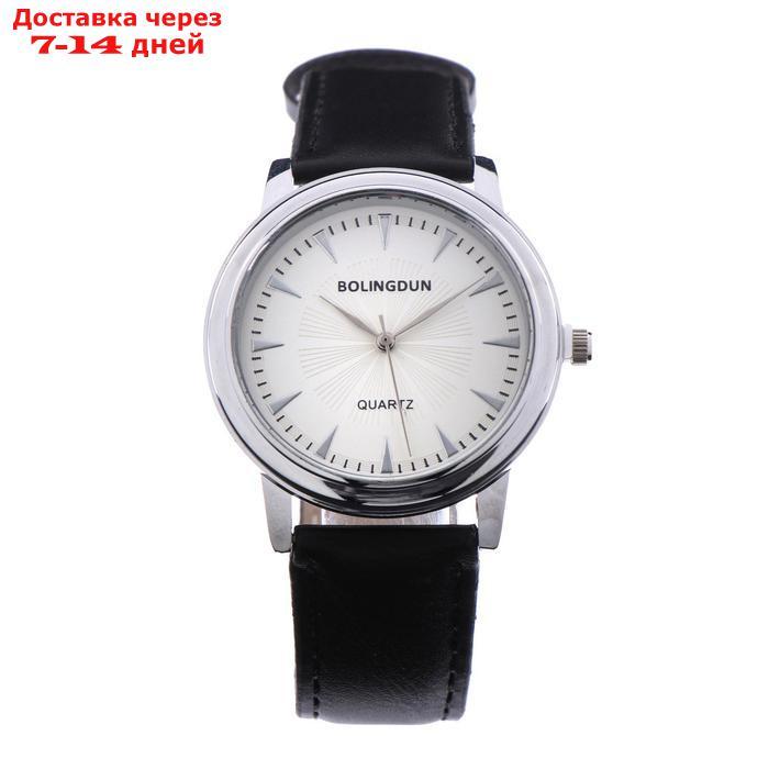 Подарочный набор 2 в 1 "Bolingdun": наручные часы, d=4.6 см, браслет - фото 2 - id-p208767377