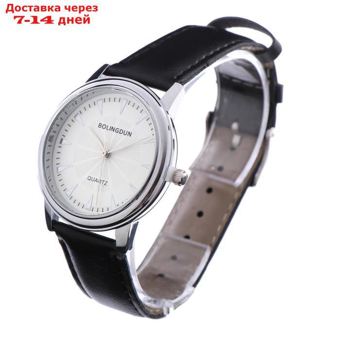 Подарочный набор 2 в 1 "Bolingdun": наручные часы, d=4.6 см, браслет - фото 4 - id-p208767377