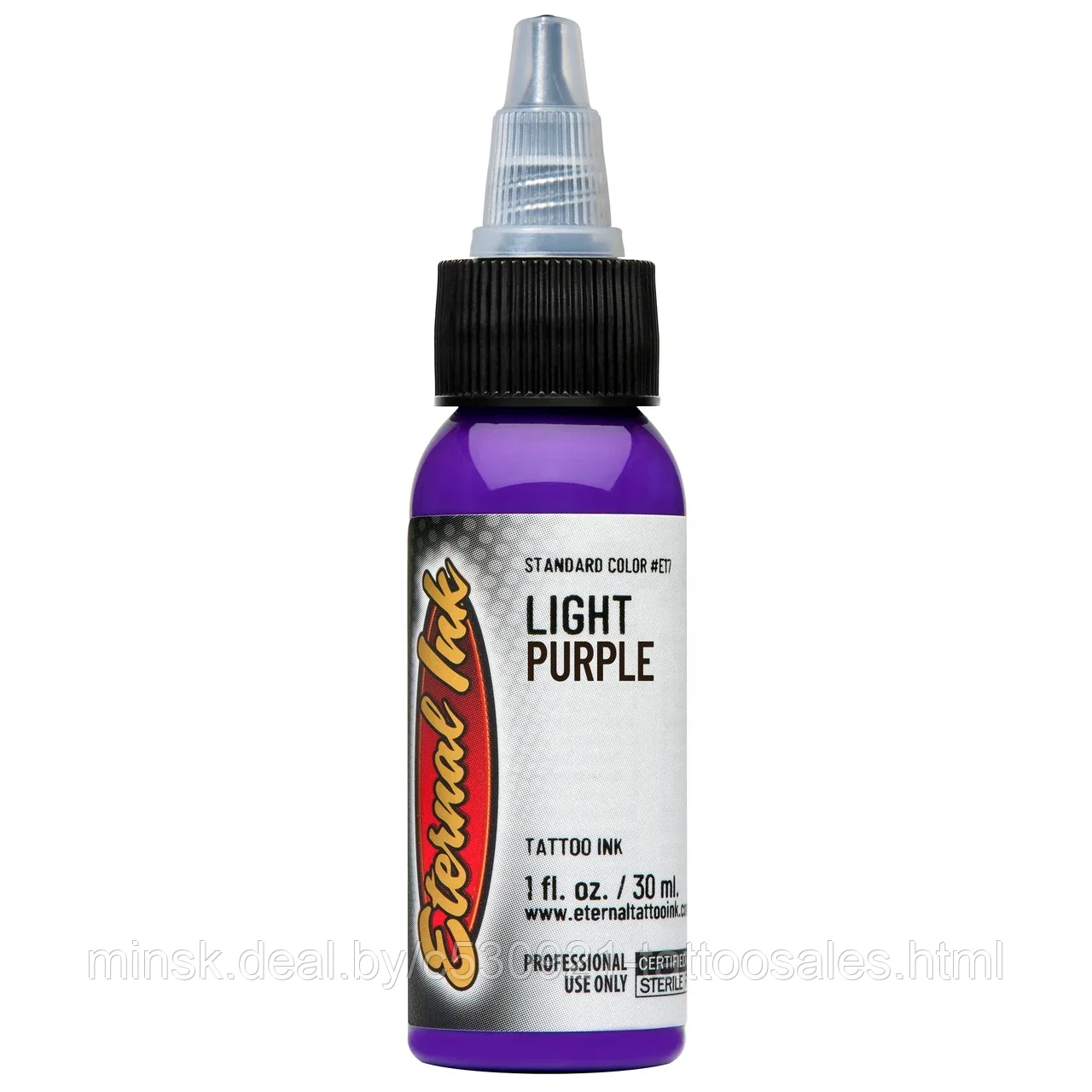 LIGHT PURPLE 15ml