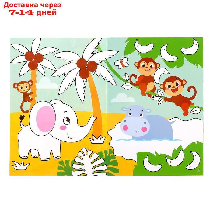 Раскраска многоразовая набор "Рисуй-стирай. Мир животных" 2 шт. по 12 стр. - фото 5 - id-p208768328