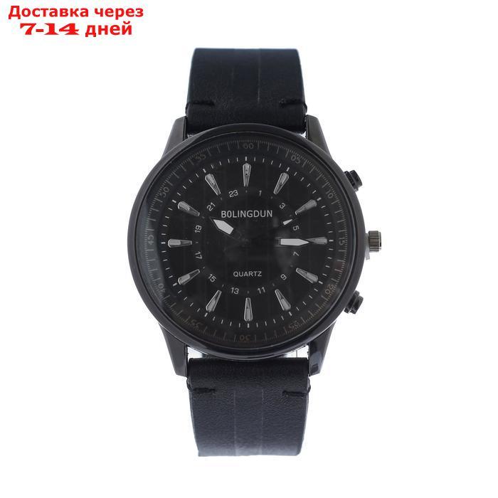 Подарочный набор 2 в 1 "Bolingdun": наручные часы, d=4.6 см, браслет - фото 2 - id-p208768361