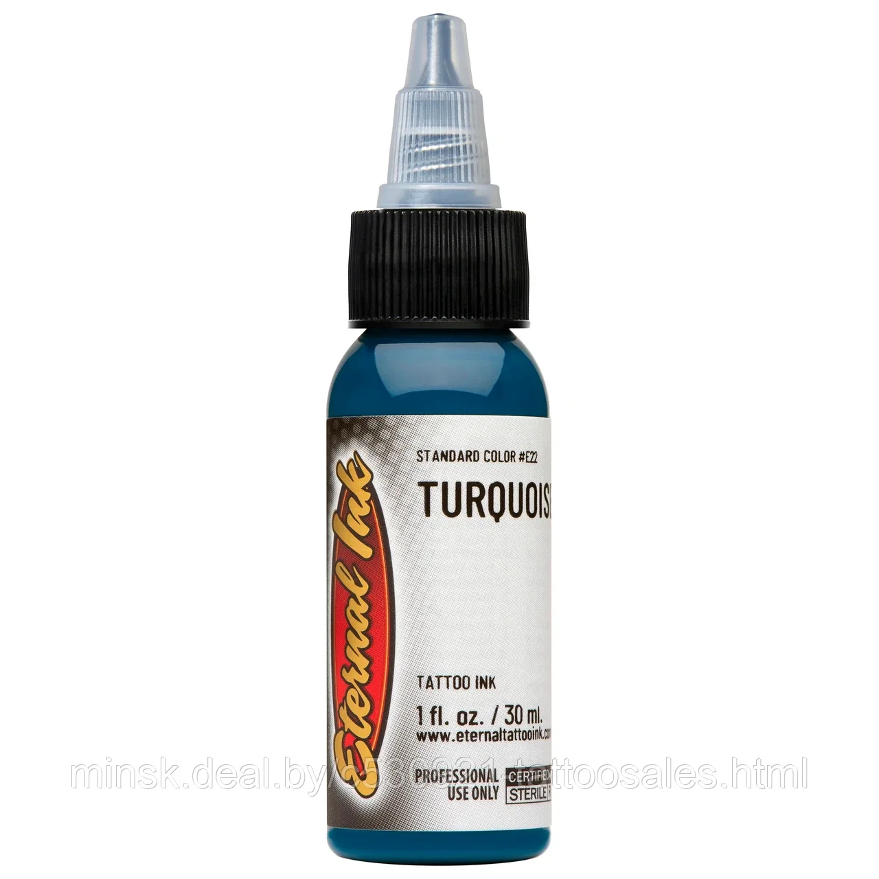TURQUOISE 15ml