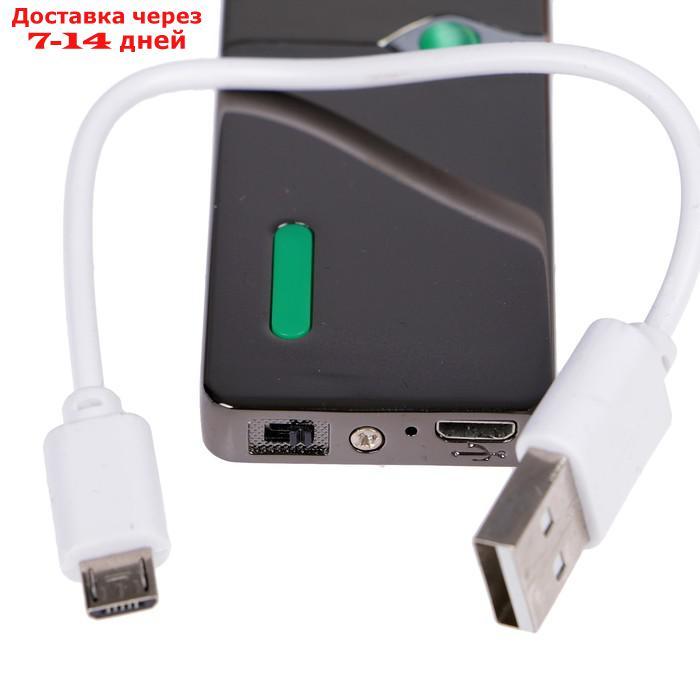 Зажигалка электронная, USB с индикатором, спираль, стальная, 7.5х12 см - фото 3 - id-p208767501