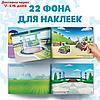 Набор альбомов 100 и 250 наклеек PAW PATROL "Щенячий патруль", 3 шт., фото 5