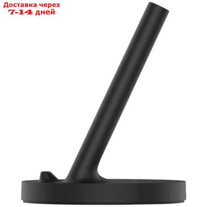Беспроводное зарядное устройство Xiaomi Mi Wireless Charging Stand (GDS4145GL), 20Вт, черное - фото 4 - id-p208768465