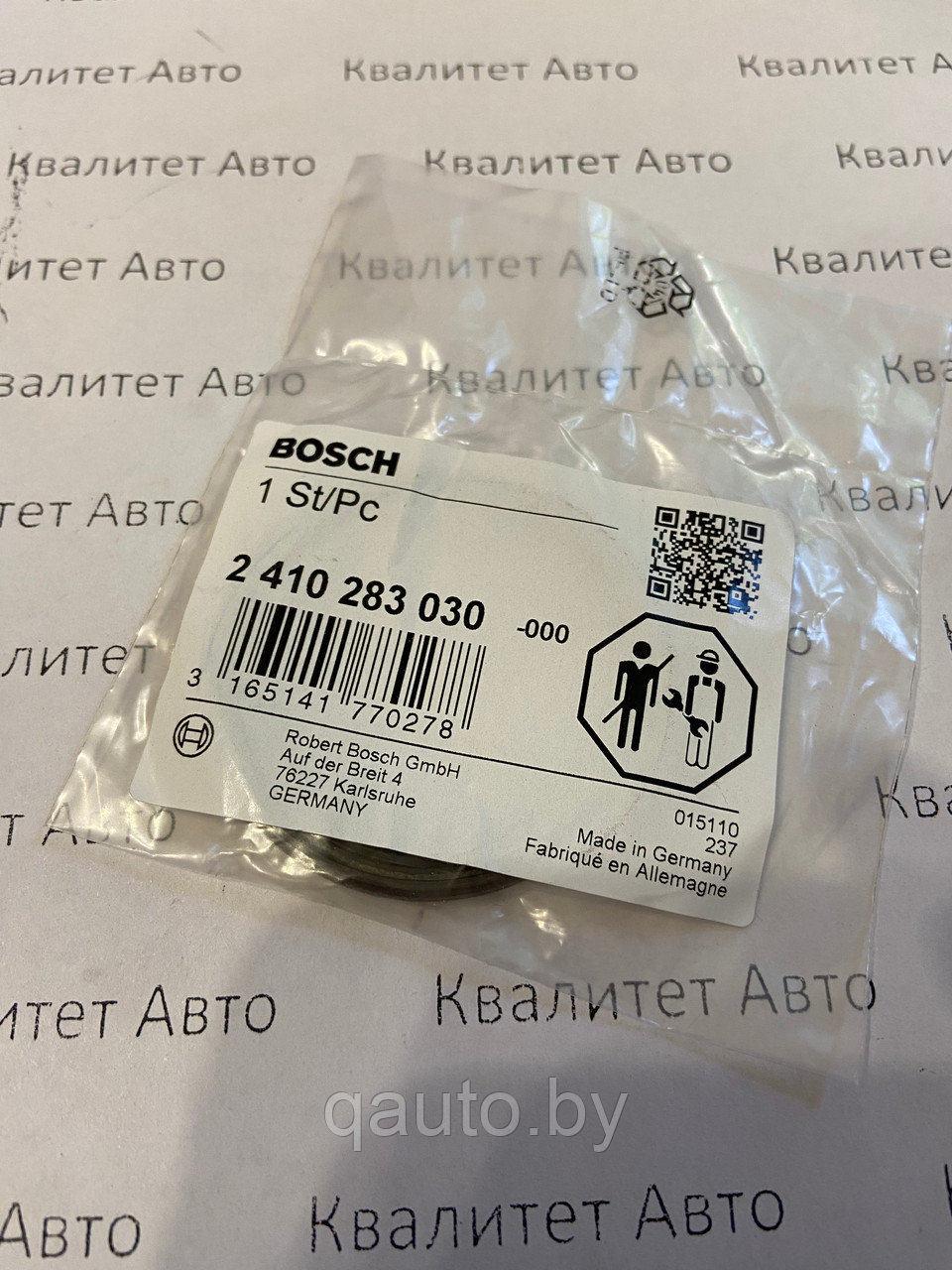 Сальник вала ТНВД Bosch 2410283030 - фото 2 - id-p65474874