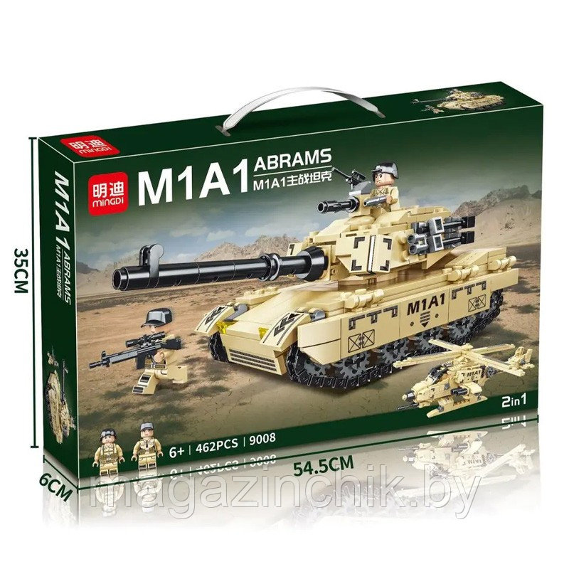 Конструктор Танк Абрамс М1А2 Abrams Mingdi 9008, 462 дет. аналог Лего - фото 1 - id-p208819121