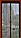 Антимоскитная сетка на дверь на магнитах, размер 100х210 см , разные цвета, фото 2