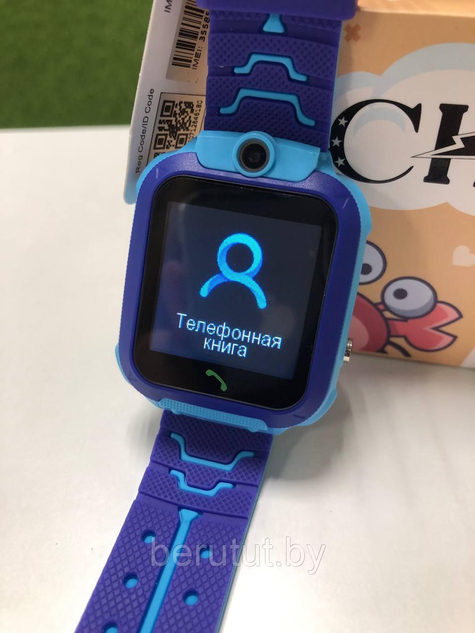 Смарт часы, умные детские с GPS с камерой и SIM картой Smart Baby Watch A28 - фото 2 - id-p208819482