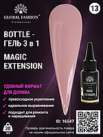 Гель Global Fashion Magic-Extension 30 мл 13