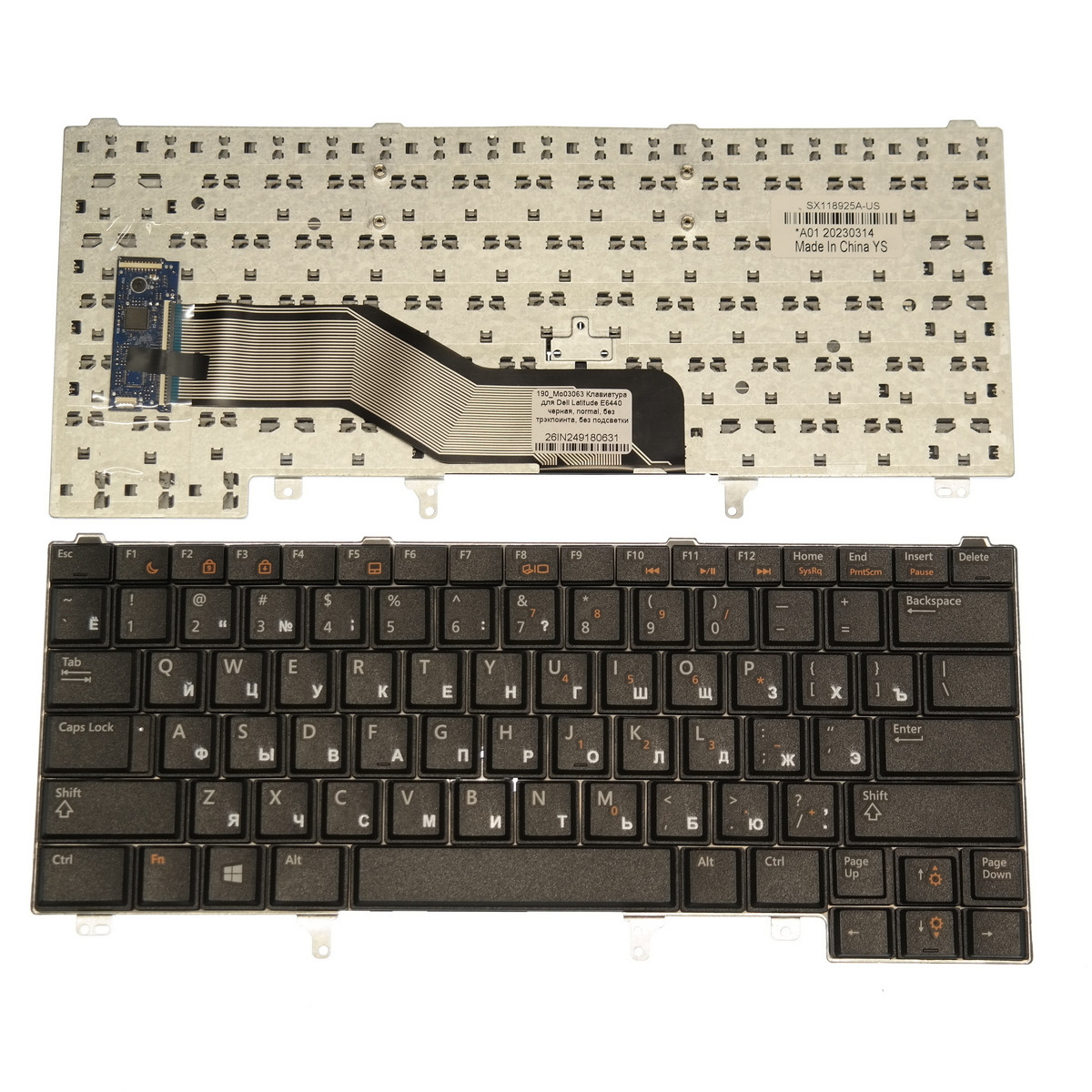 Клавиатура для Dell Latitude E6440 черная normal без трэкпоинта без подсветки