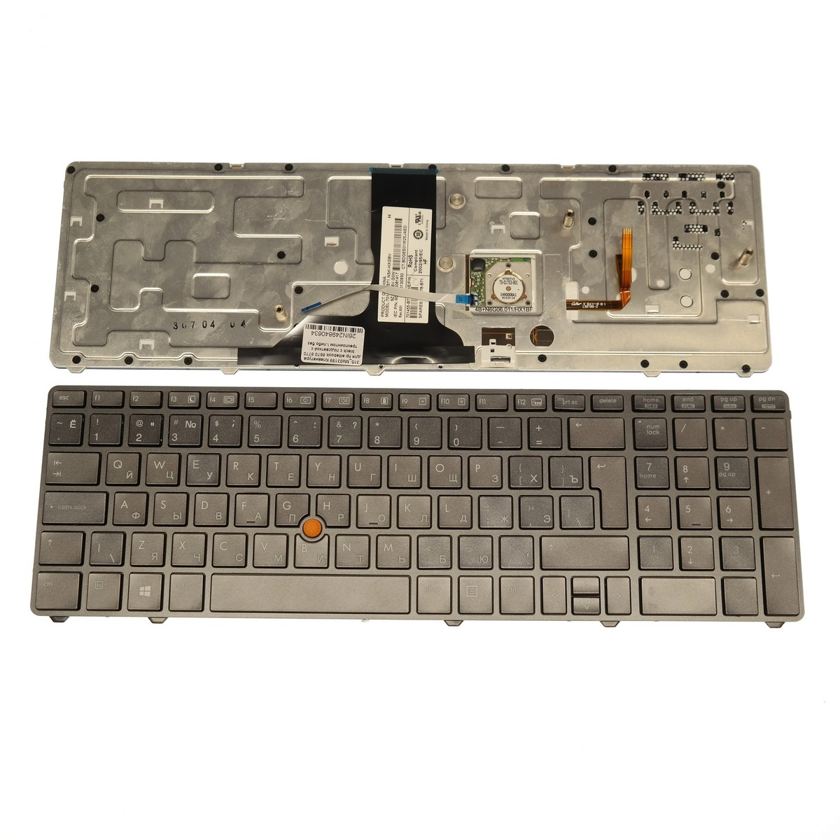 Клавиатура для hp elitebook 8670 8770 black с подсветкой с трекпоинтом