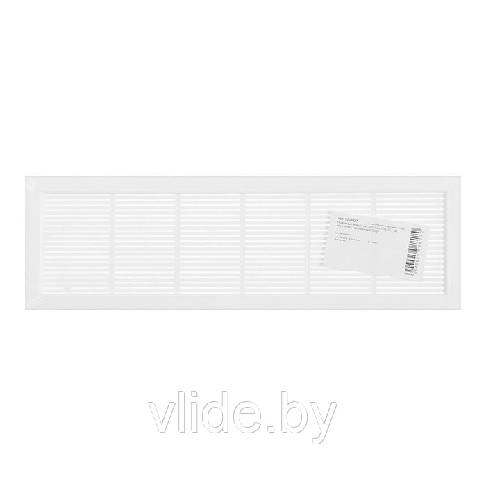 Решетка вентиляционная ZEIN Люкс Л73, 73 x 232 мм, неразъемная - фото 5 - id-p202254407