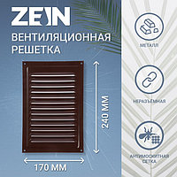 Решетка вентиляционная ZEIN Люкс РМ1724КР, 170 х 240 мм, с сеткой, металлическая, коричневая