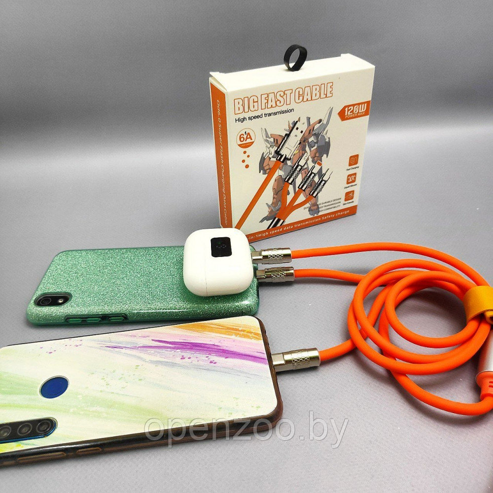 Кабель зарядный универсальный 3 в 1 BIG FAST CABLE Micro USB, Type-C, 6A, 120 W Оранжевый - фото 4 - id-p208779808