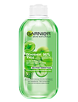 Тоник освежающий витаминный "Основной Уход", ТМ "Garnier Skin Naturals"