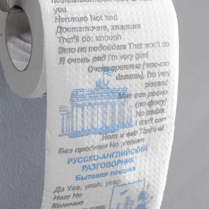 Туалетная бумага-прикол «Русско-английский разговорник» - фото 2 - id-p208822456