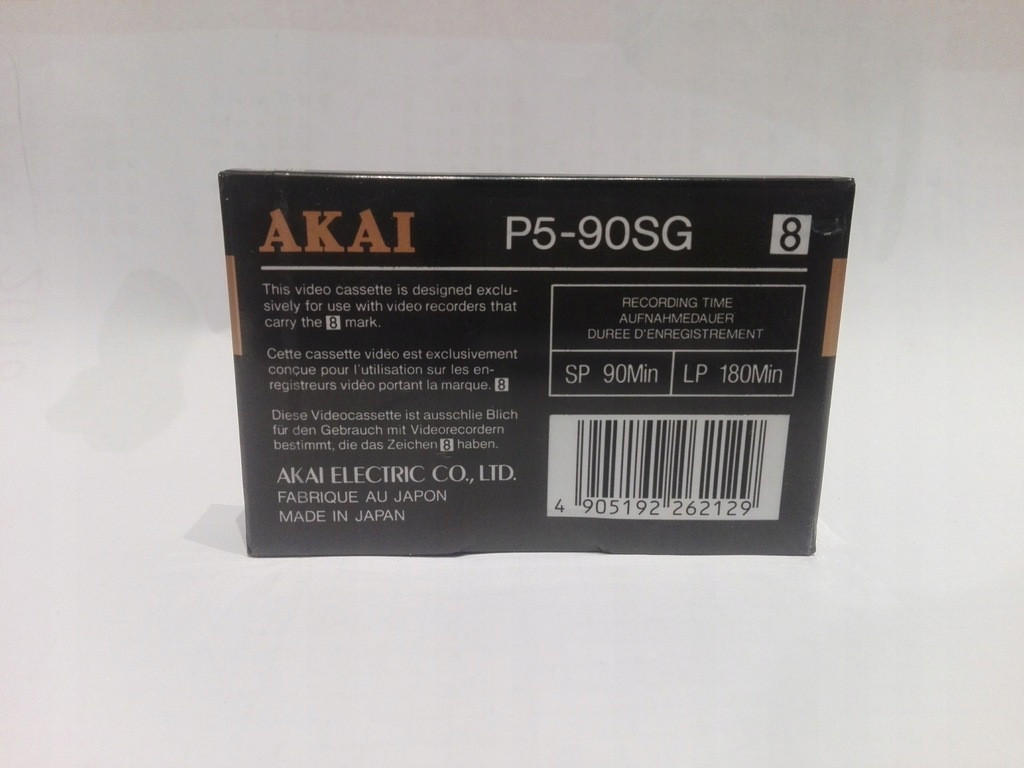 Видеокассета 8mm - AKAI SG90 P5-90SG - фото 4 - id-p208826707