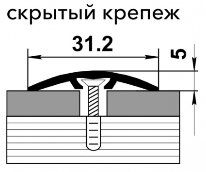 Стык одноуровневый ПС 04-2 бетон скай 31,2*5мм длина 1350мм - фото 2 - id-p208826783