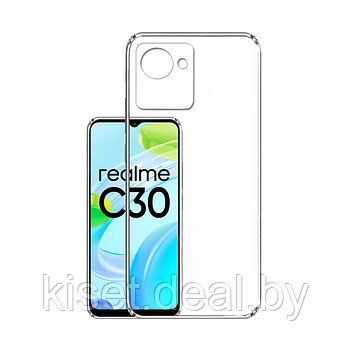 Силиконовый чехол KST SC для Realme C30 / C30S прозрачный