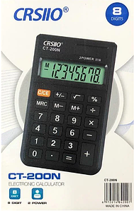 Калькулятор электронный CT-200N