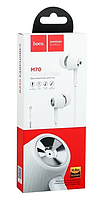 Наушники M70 Graceful universal earphones with mic белый hoco