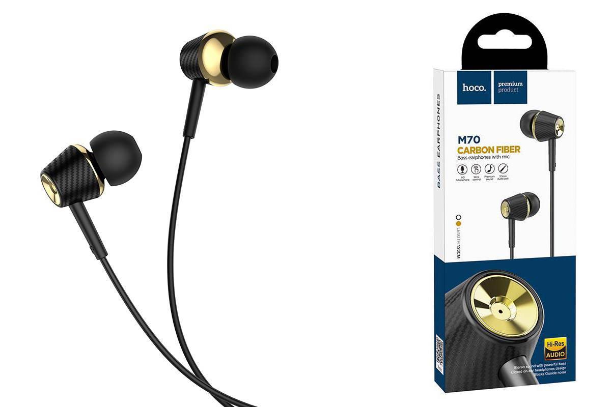 Наушники M70 Graceful universal earphones with mic черный hoco - фото 1 - id-p208828229