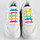 Шнурки силиконовые, набор 6 шт, цвет радуга, фото 3
