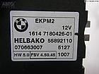 Блок управления ТНВД BMW X5 E70 (2006-2013), фото 3