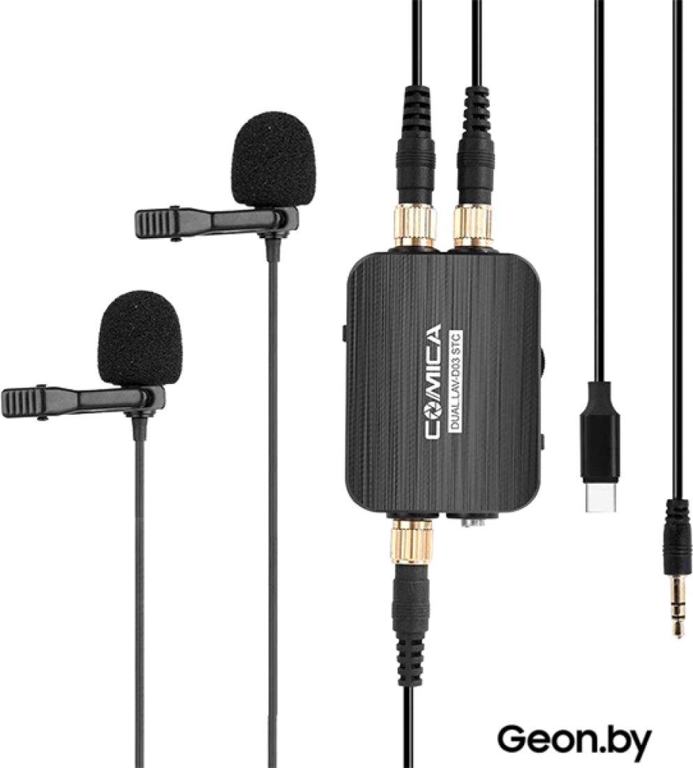 Микрофон Comica DUAL.LAV CVM-D03 STC