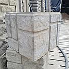 Блок заборный " Камни 2 "  280*320*320 мм.  Новинка !, фото 2
