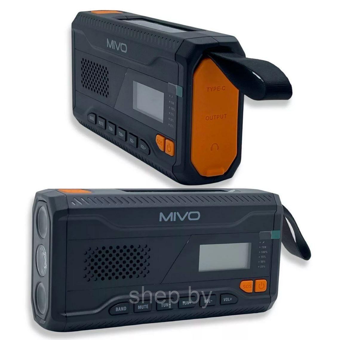 Радиоприемник Mivo MR-001 с динамо-машиной и фонарём (4500 мАч) - фото 4 - id-p208844475