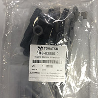 Комплект дистанционного 3RS-83880-0 Tohatsu MFS 10E/ 15E/ 20E