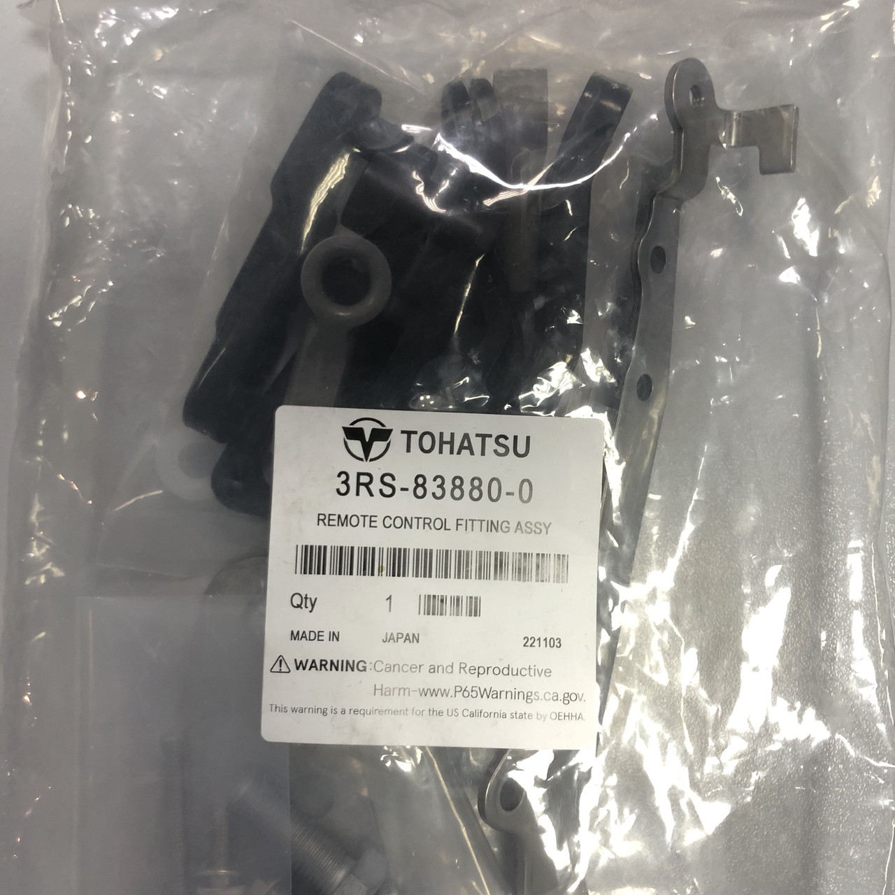 Комплект дистанционного 3RS-83880-0 Tohatsu MFS 10E/ 15E/ 20E - фото 1 - id-p208845038