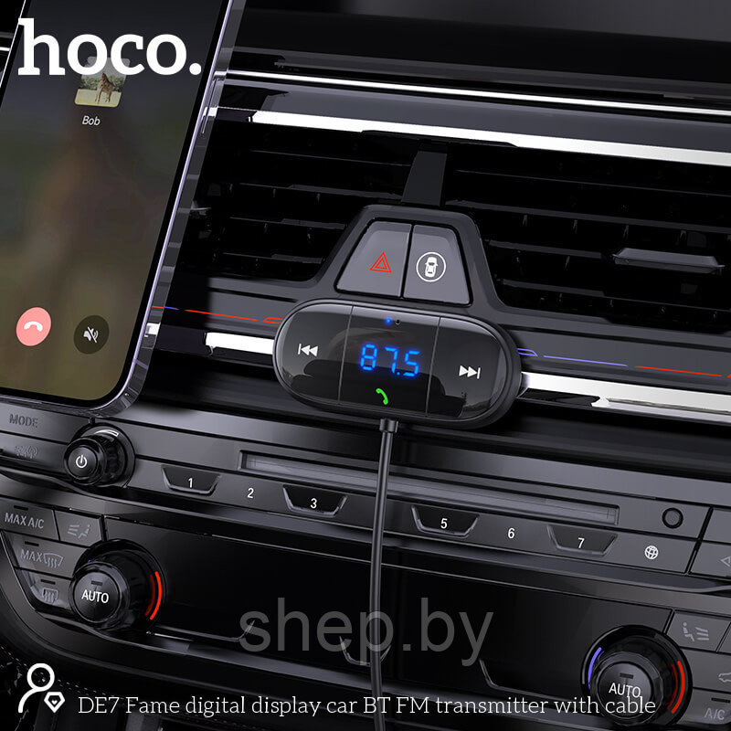 FM-модулятор Hoco DE7 (питание от USB) цвет: черный NEW!!! - фото 4 - id-p208854074