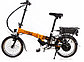 Электровелосипед (велогибрид) ELBIKE POBEDA ST, фото 4