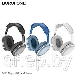 Беспроводные наушники Borofone BO22 полноразмерные цвет: серебристый, синий, черный  NEW 2023!!!