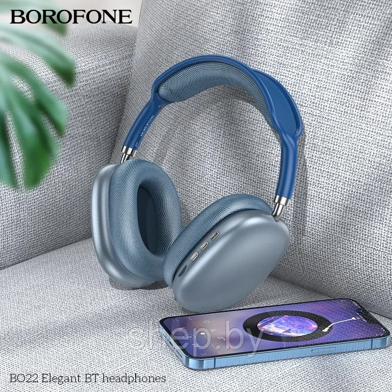 Беспроводные наушники Borofone BO22 полноразмерные цвет: серебристый, синий, черный NEW!!! - фото 4 - id-p208854135